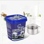 Multifunctional Cookware Cleaner - Image 3