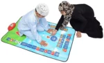 KIDS SALAH LEARNING MAT - Image 3