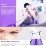 Facial Care Streamer - Image 6