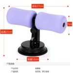 Suction Sit Up - Image 2