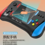 Joystick Game Console - Image 2