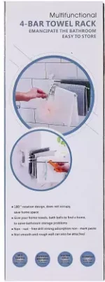 4-Bar Towel Rack - Image 3