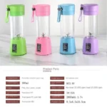 Portable Juicer Blender - Image 2