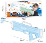 AquaBlaze Electric Water Gun (مسدس الماء الكهربائي أكوابليز)