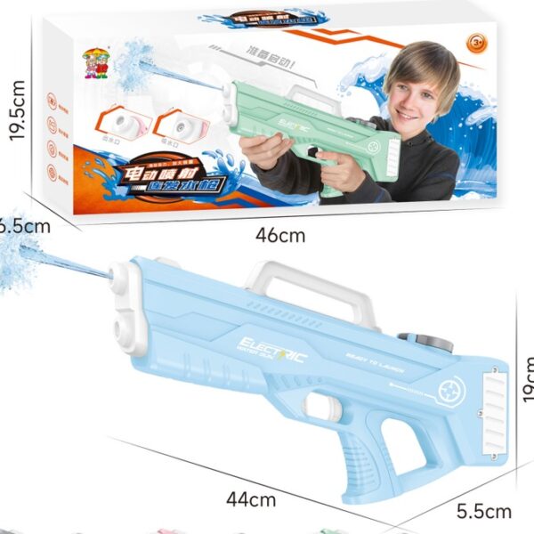 AquaBlaze Electric Water Gun (مسدس الماء الكهربائي أكوابليز)